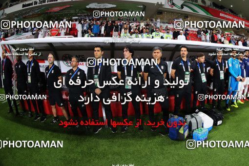 1413340, Abu Dhabi, , مسابقات فوتبال جام ملت های آسیا 2019 امارات, Group stage, Iran 5 v 0 Yemen on 2019/01/07 at Mohammed bin Zayed Stadium
