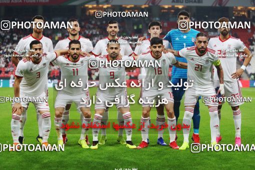 1413338, Abu Dhabi, , مسابقات فوتبال جام ملت های آسیا 2019 امارات, Group stage, Iran 5 v 0 Yemen on 2019/01/07 at Mohammed bin Zayed Stadium