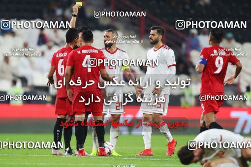 1413342, Abu Dhabi, , مسابقات فوتبال جام ملت های آسیا 2019 امارات, Group stage, Iran 5 v 0 Yemen on 2019/01/07 at Mohammed bin Zayed Stadium