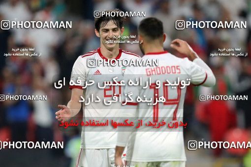1413346, Abu Dhabi, , مسابقات فوتبال جام ملت های آسیا 2019 امارات, Group stage, Iran 5 v 0 Yemen on 2019/01/07 at Mohammed bin Zayed Stadium