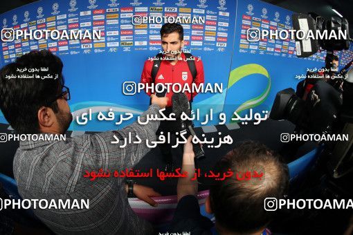 1413380, Abu Dhabi, , مسابقات فوتبال جام ملت های آسیا 2019 امارات, Group stage, Iran 5 v 0 Yemen on 2019/01/07 at Mohammed bin Zayed Stadium