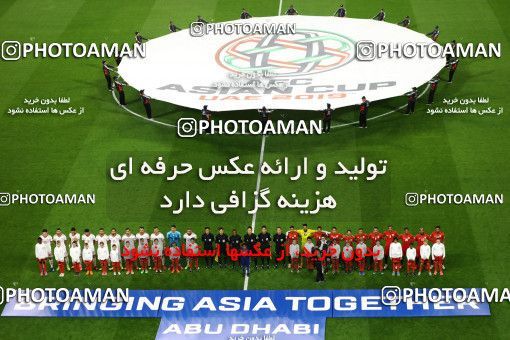 1413438, Abu Dhabi, , مسابقات فوتبال جام ملت های آسیا 2019 امارات, Group stage, Iran 5 v 0 Yemen on 2019/01/07 at Mohammed bin Zayed Stadium