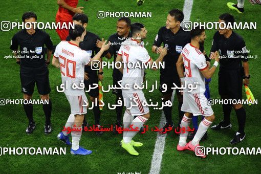 1413397, Abu Dhabi, , مسابقات فوتبال جام ملت های آسیا 2019 امارات, Group stage, Iran 5 v 0 Yemen on 2019/01/07 at Mohammed bin Zayed Stadium
