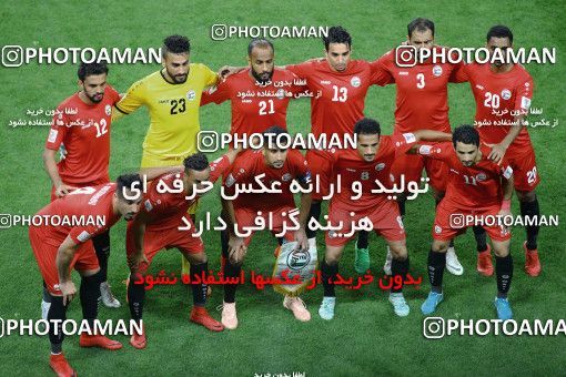 1413445, Abu Dhabi, , مسابقات فوتبال جام ملت های آسیا 2019 امارات, Group stage, Iran 5 v 0 Yemen on 2019/01/07 at Mohammed bin Zayed Stadium