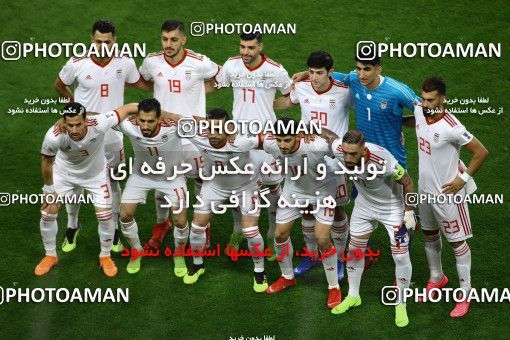1413406, Abu Dhabi, , مسابقات فوتبال جام ملت های آسیا 2019 امارات, Group stage, Iran 5 v 0 Yemen on 2019/01/07 at Mohammed bin Zayed Stadium