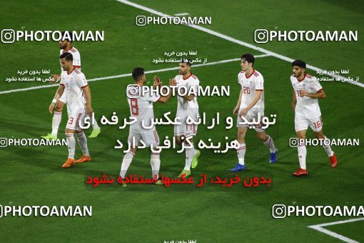 1413441, Abu Dhabi, , مسابقات فوتبال جام ملت های آسیا 2019 امارات, Group stage, Iran 5 v 0 Yemen on 2019/01/07 at Mohammed bin Zayed Stadium