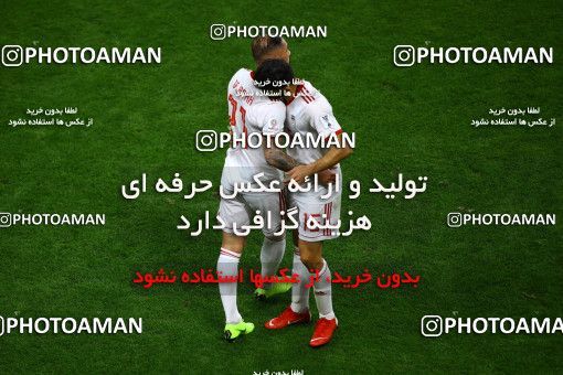 1413463, Abu Dhabi, , مسابقات فوتبال جام ملت های آسیا 2019 امارات, Group stage, Iran 5 v 0 Yemen on 2019/01/07 at Mohammed bin Zayed Stadium