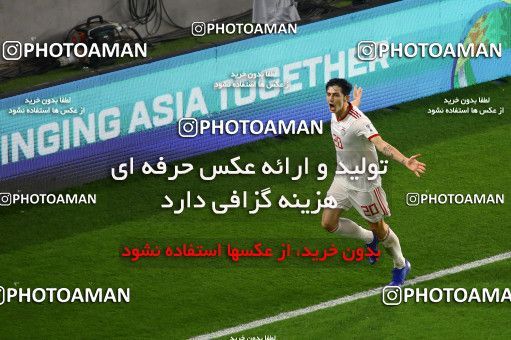 1413410, Abu Dhabi, , مسابقات فوتبال جام ملت های آسیا 2019 امارات, Group stage, Iran 5 v 0 Yemen on 2019/01/07 at Mohammed bin Zayed Stadium