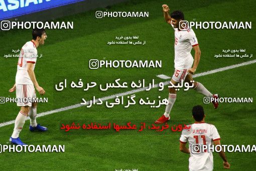 1413414, Abu Dhabi, , مسابقات فوتبال جام ملت های آسیا 2019 امارات, Group stage, Iran 5 v 0 Yemen on 2019/01/07 at Mohammed bin Zayed Stadium