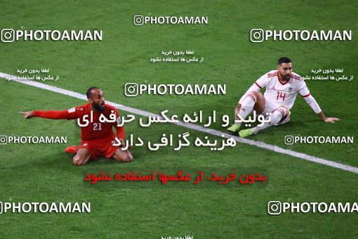 1413444, Abu Dhabi, , مسابقات فوتبال جام ملت های آسیا 2019 امارات, Group stage, Iran 5 v 0 Yemen on 2019/01/07 at Mohammed bin Zayed Stadium
