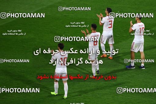 1413428, Abu Dhabi, , مسابقات فوتبال جام ملت های آسیا 2019 امارات, Group stage, Iran 5 v 0 Yemen on 2019/01/07 at Mohammed bin Zayed Stadium