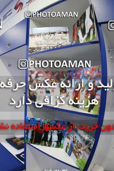 1413629, Dubai, , مسابقات فوتبال جام ملت های آسیا 2019 امارات, Group stage, Iran 0 v 0 Iraq on 2019/01/16 at Al-Maktoum Stadium