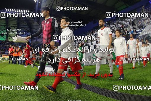 1413659, Dubai, , مسابقات فوتبال جام ملت های آسیا 2019 امارات, Group stage, Iran 0 v 0 Iraq on 2019/01/16 at Al-Maktoum Stadium