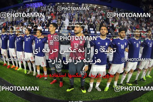 1413612, Dubai, , مسابقات فوتبال جام ملت های آسیا 2019 امارات, Group stage, Iran 0 v 0 Iraq on 2019/01/16 at Al-Maktoum Stadium