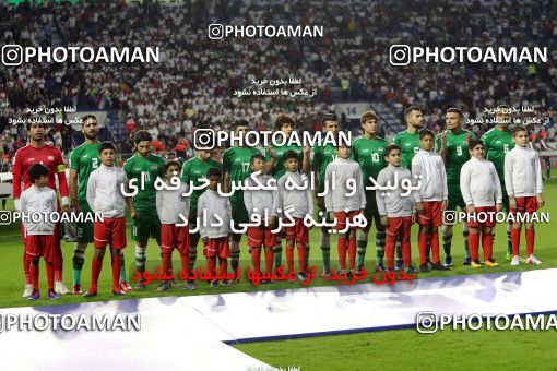 1413627, Dubai, , مسابقات فوتبال جام ملت های آسیا 2019 امارات, Group stage, Iran 0 v 0 Iraq on 2019/01/16 at Al-Maktoum Stadium
