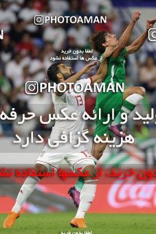 1413588, Dubai, , مسابقات فوتبال جام ملت های آسیا 2019 امارات, Group stage, Iran 0 v 0 Iraq on 2019/01/16 at Al-Maktoum Stadium