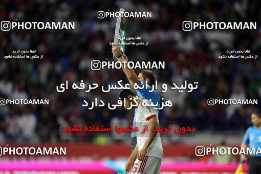 1413635, Dubai, , مسابقات فوتبال جام ملت های آسیا 2019 امارات, Group stage, Iran 0 v 0 Iraq on 2019/01/16 at Al-Maktoum Stadium