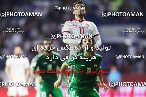 1413650, Dubai, , مسابقات فوتبال جام ملت های آسیا 2019 امارات, Group stage, Iran 0 v 0 Iraq on 2019/01/16 at Al-Maktoum Stadium
