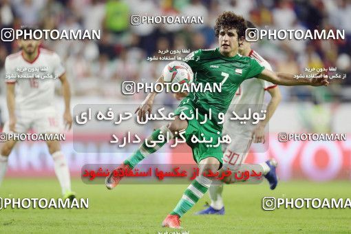 1413626, Dubai, , مسابقات فوتبال جام ملت های آسیا 2019 امارات, Group stage, Iran 0 v 0 Iraq on 2019/01/16 at Al-Maktoum Stadium