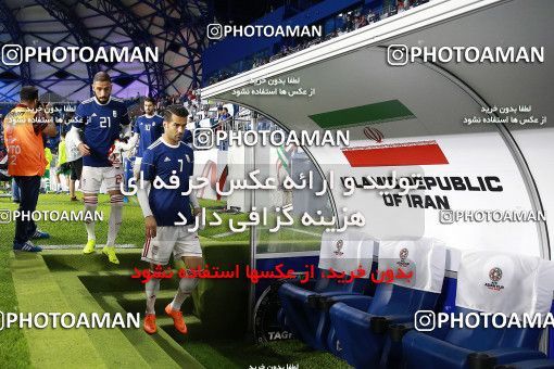 1613050, Dubai, , مسابقات فوتبال جام ملت های آسیا 2019 امارات, Group stage, Iran 0 v 0 Iraq on 2019/01/16 at Al-Maktoum Stadium