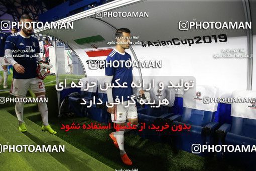 1613252, Dubai, , مسابقات فوتبال جام ملت های آسیا 2019 امارات, Group stage, Iran 0 v 0 Iraq on 2019/01/16 at Al-Maktoum Stadium