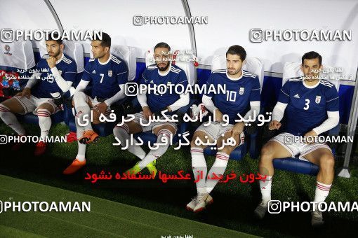 1613104, Dubai, , مسابقات فوتبال جام ملت های آسیا 2019 امارات, Group stage, Iran 0 v 0 Iraq on 2019/01/16 at Al-Maktoum Stadium
