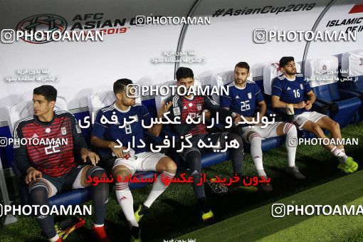 1613011, Dubai, , مسابقات فوتبال جام ملت های آسیا 2019 امارات, Group stage, Iran 0 v 0 Iraq on 2019/01/16 at Al-Maktoum Stadium