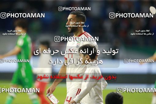 1612997, Dubai, , مسابقات فوتبال جام ملت های آسیا 2019 امارات, Group stage, Iran 0 v 0 Iraq on 2019/01/16 at Al-Maktoum Stadium