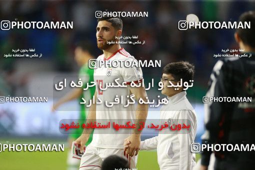 1613245, Dubai, , مسابقات فوتبال جام ملت های آسیا 2019 امارات, Group stage, Iran 0 v 0 Iraq on 2019/01/16 at Al-Maktoum Stadium