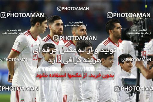 1613091, Dubai, , مسابقات فوتبال جام ملت های آسیا 2019 امارات, Group stage, Iran 0 v 0 Iraq on 2019/01/16 at Al-Maktoum Stadium