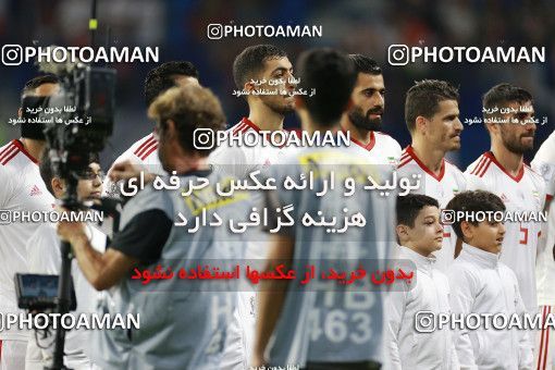 1612946, Dubai, , مسابقات فوتبال جام ملت های آسیا 2019 امارات, Group stage, Iran 0 v 0 Iraq on 2019/01/16 at Al-Maktoum Stadium