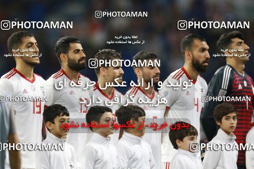 1613228, Dubai, , مسابقات فوتبال جام ملت های آسیا 2019 امارات, Group stage, Iran 0 v 0 Iraq on 2019/01/16 at Al-Maktoum Stadium