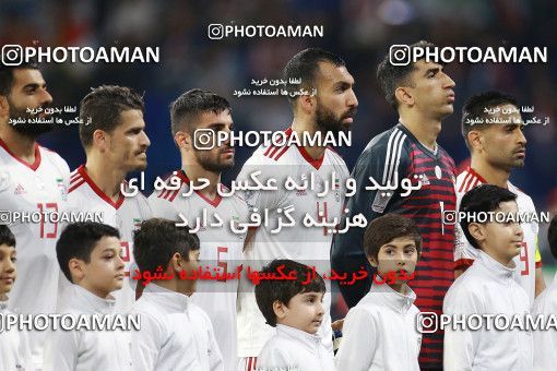 1613225, Dubai, , مسابقات فوتبال جام ملت های آسیا 2019 امارات, Group stage, Iran 0 v 0 Iraq on 2019/01/16 at Al-Maktoum Stadium