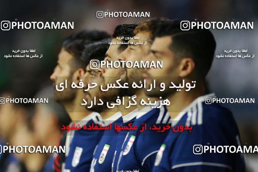 1612970, Dubai, , مسابقات فوتبال جام ملت های آسیا 2019 امارات, Group stage, Iran 0 v 0 Iraq on 2019/01/16 at Al-Maktoum Stadium