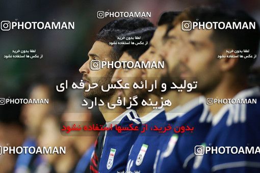 1612968, Dubai, , مسابقات فوتبال جام ملت های آسیا 2019 امارات, Group stage, Iran 0 v 0 Iraq on 2019/01/16 at Al-Maktoum Stadium