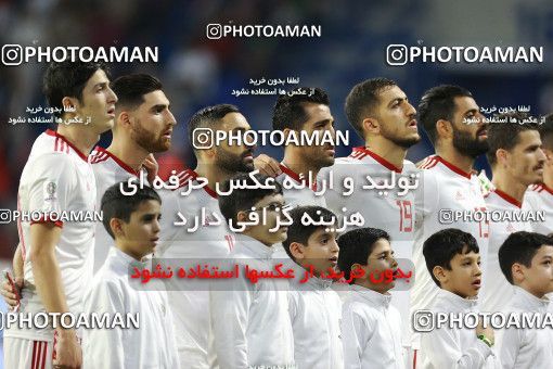 1613076, Dubai, , مسابقات فوتبال جام ملت های آسیا 2019 امارات, Group stage, Iran 0 v 0 Iraq on 2019/01/16 at Al-Maktoum Stadium
