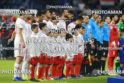 1613041, Dubai, , مسابقات فوتبال جام ملت های آسیا 2019 امارات, Group stage, Iran 0 v 0 Iraq on 2019/01/16 at Al-Maktoum Stadium