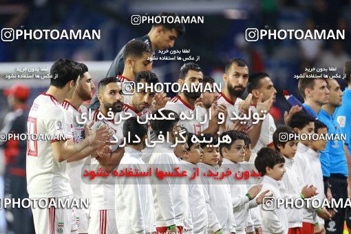 1612949, Dubai, , مسابقات فوتبال جام ملت های آسیا 2019 امارات, Group stage, Iran 0 v 0 Iraq on 2019/01/16 at Al-Maktoum Stadium