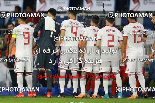 1613169, Dubai, , مسابقات فوتبال جام ملت های آسیا 2019 امارات, Group stage, Iran 0 v 0 Iraq on 2019/01/16 at Al-Maktoum Stadium