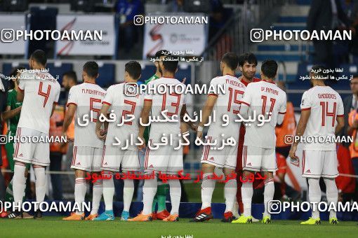 1613080, Dubai, , مسابقات فوتبال جام ملت های آسیا 2019 امارات, Group stage, Iran 0 v 0 Iraq on 2019/01/16 at Al-Maktoum Stadium