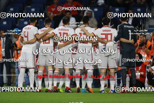 1613235, Dubai, , مسابقات فوتبال جام ملت های آسیا 2019 امارات, Group stage, Iran 0 v 0 Iraq on 2019/01/16 at Al-Maktoum Stadium
