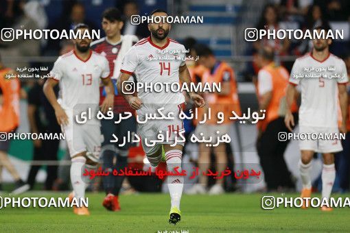 1613190, Dubai, , مسابقات فوتبال جام ملت های آسیا 2019 امارات, Group stage, Iran 0 v 0 Iraq on 2019/01/16 at Al-Maktoum Stadium