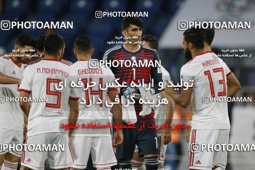 1613026, Dubai, , مسابقات فوتبال جام ملت های آسیا 2019 امارات, Group stage, Iran 0 v 0 Iraq on 2019/01/16 at Al-Maktoum Stadium