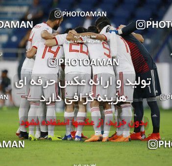 1612973, Dubai, , مسابقات فوتبال جام ملت های آسیا 2019 امارات, Group stage, Iran 0 v 0 Iraq on 2019/01/16 at Al-Maktoum Stadium