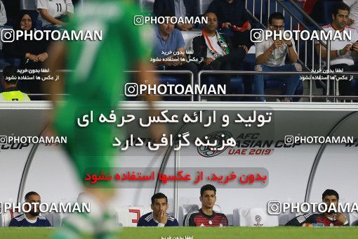 1612994, Dubai, , مسابقات فوتبال جام ملت های آسیا 2019 امارات, Group stage, Iran 0 v 0 Iraq on 2019/01/16 at Al-Maktoum Stadium