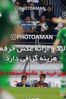 1612939, Dubai, , مسابقات فوتبال جام ملت های آسیا 2019 امارات, Group stage, Iran 0 v 0 Iraq on 2019/01/16 at Al-Maktoum Stadium