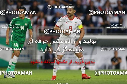 1613150, Dubai, , مسابقات فوتبال جام ملت های آسیا 2019 امارات, Group stage, Iran 0 v 0 Iraq on 2019/01/16 at Al-Maktoum Stadium