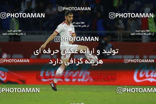 1613210, Dubai, , مسابقات فوتبال جام ملت های آسیا 2019 امارات, Group stage, Iran 0 v 0 Iraq on 2019/01/16 at Al-Maktoum Stadium