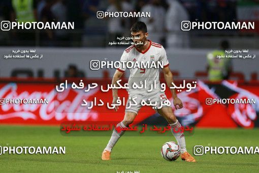 1613168, Dubai, , مسابقات فوتبال جام ملت های آسیا 2019 امارات, Group stage, Iran 0 v 0 Iraq on 2019/01/16 at Al-Maktoum Stadium