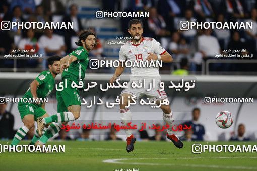1613116, Dubai, , مسابقات فوتبال جام ملت های آسیا 2019 امارات, Group stage, Iran 0 v 0 Iraq on 2019/01/16 at Al-Maktoum Stadium